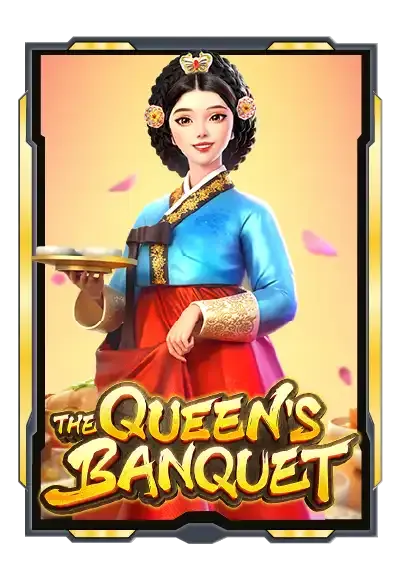 the-queen-s-banquet